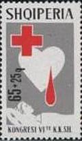 Colnect-1411-380-First-aid-Red-Cross-and-symbolic-blood-transfusion.jpg