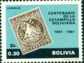 Colnect-1691-281-Unissued-stamp-of-1863.jpg