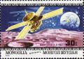 Colnect-455-182-American-and-Russian-Space-Missions-Mariner-5.jpg