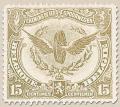 Colnect-767-533-Railway-Stamp-Issue-of-Le-Havre-Winged-Wheel.jpg