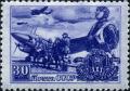 Stamp_of_USSR_1240.jpg