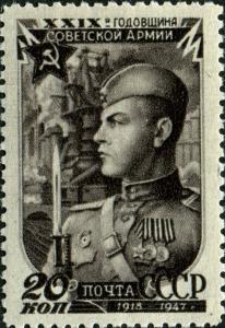 Stamp_of_USSR_1136.jpg