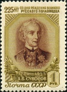 Stamp_of_USSR_1961.jpg