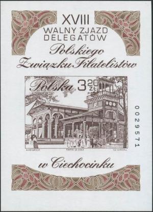 Colnect-4730-751-23rd-Philatelic-Association-Convention-Ciechocinek.jpg