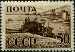 Stamp_of_USSR_0784.jpg