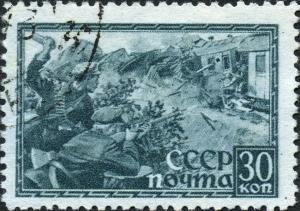 Stamp_of_USSR_0834g.jpg