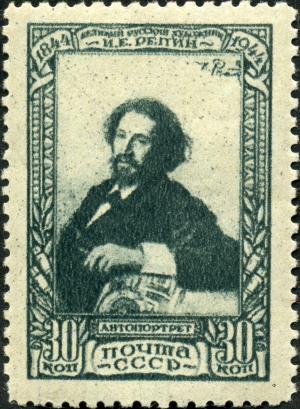 Stamp_of_USSR_0938.jpg