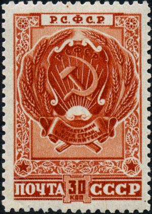 Stamp_of_USSR_1114.jpg