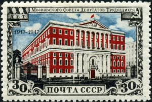 Stamp_of_USSR_1142.jpg