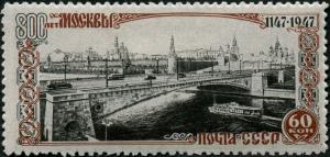 Stamp_of_USSR_1172.jpg