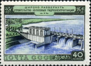 Stamp_of_USSR_1772.jpg