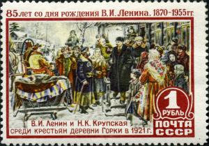 Stamp_of_USSR_1812.jpg