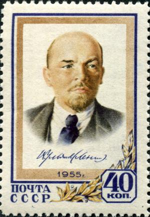 Stamp_of_USSR_1846.jpg