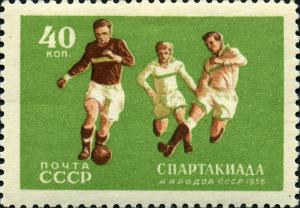 Stamp_of_USSR_1915.jpg