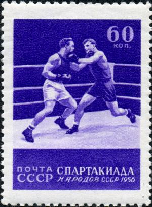 Stamp_of_USSR_1922.jpg