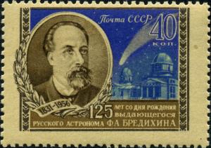 Stamp_of_USSR_1958.jpg