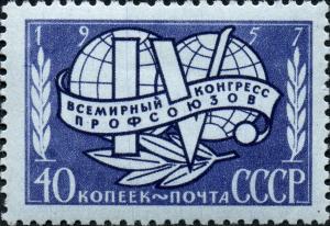 Stamp_of_USSR_2062.jpg