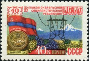 Stamp_of_USSR_2089.jpg