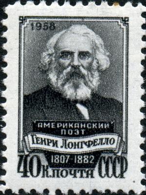 Stamp_of_USSR_2127.jpg