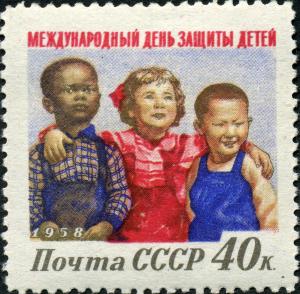 Stamp_of_USSR_2161.jpg