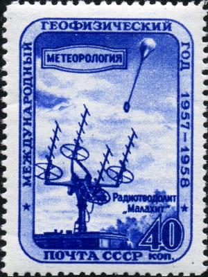 Stamp_of_USSR_2181.jpg