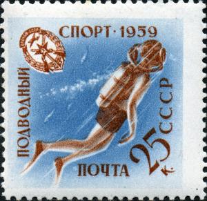 Stamp_of_USSR_2372.jpg