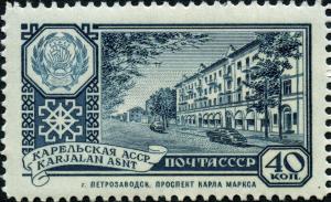 Stamp_of_USSR_2426.jpg