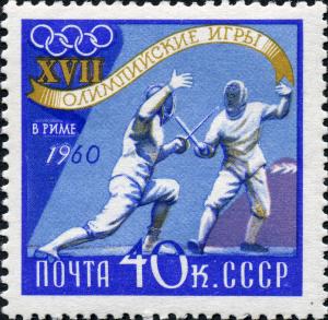 Stamp_of_USSR_2456.jpg