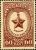 Stamp_of_USSR_1039.jpg