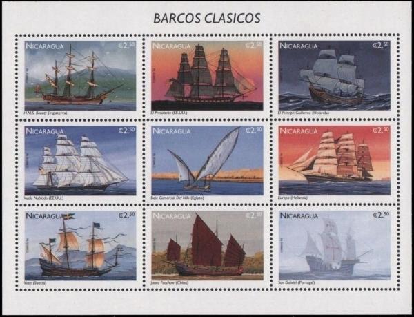 Colnect-4503-949-Classic-Sailing-Ships.jpg