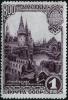 Stamp_of_USSR_1173.jpg