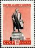 Stamp_of_USSR_2319.jpg