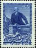 Stamp_of_USSR_2063.jpg