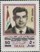 Colnect-2118-931-Saddam-Hussein-1937-2006-president.jpg