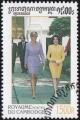 Colnect-807-190-Princess-Diana-with-MrsDole.jpg