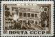 Stamp_of_USSR_1428.jpg