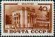 Stamp_of_USSR_1430.jpg