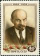 Stamp_of_USSR_1751.jpg