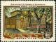 Stamp_of_USSR_1752.jpg