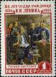 Stamp_of_USSR_1811.jpg