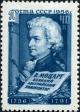 Stamp_of_USSR_1944.jpg