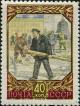 Stamp_of_USSR_2003.jpg