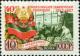 Stamp_of_USSR_2085.jpg