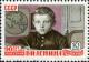 Stamp_of_USSR_2409.jpg