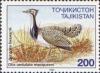 Colnect-1098-641-Houbara-Bustard-Chlamydotis-undulata.jpg