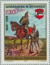 Colnect-137-765-Austrian-constabulary-150th-anniversary.jpg