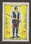 Colnect-1858-571-Men--s-costume-Mazanderan-Province.jpg