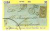 Colnect-2174-076-Letter-from-French-postal-agency-Havana-to-Tampico-Mexico.jpg