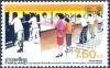 Colnect-2213-790-Post-office-counter.jpg