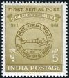 Colnect-2248-175-First-Aerial-Postmark.jpg